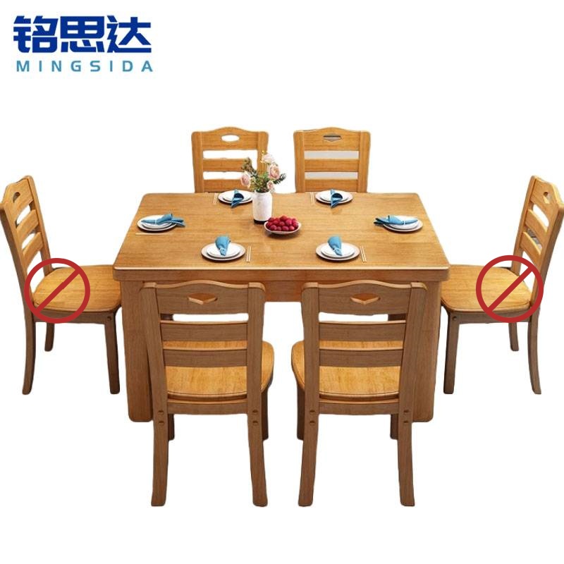 铭思达餐桌一桌四椅高清大图