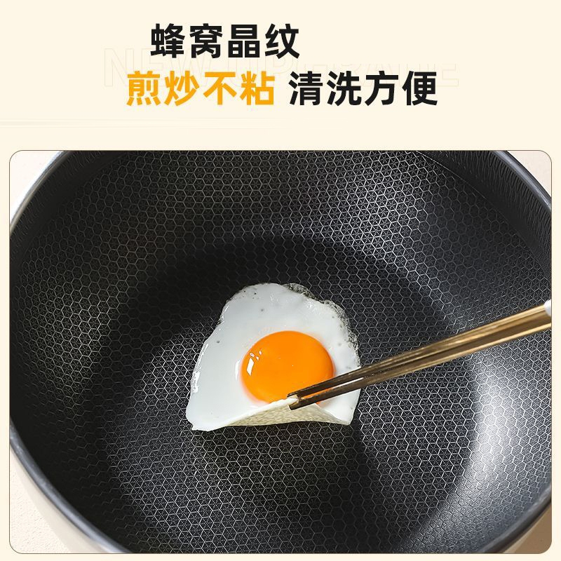 纳丽雅(Naliya)电炒锅多功能一体式炒菜锅电锅蒸煮炒煎家用蜂窝电火锅_智能款4.0L❣蜂窝适合2至3人