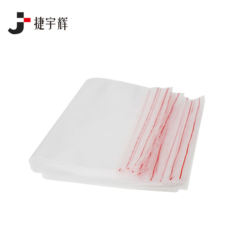 捷宇辉自封袋红边10x15cm/个高清大图