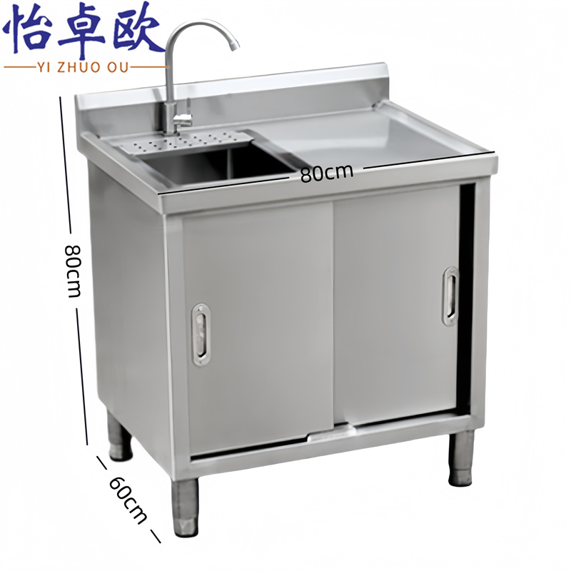 怡卓欧 不锈钢水槽高清大图