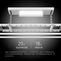【旗舰店|米家APP】邦先生电动晾衣架 阳台自动升降晒衣架 智能遥控晾衣杆伸缩铝合金晾衣机Mr.Bond