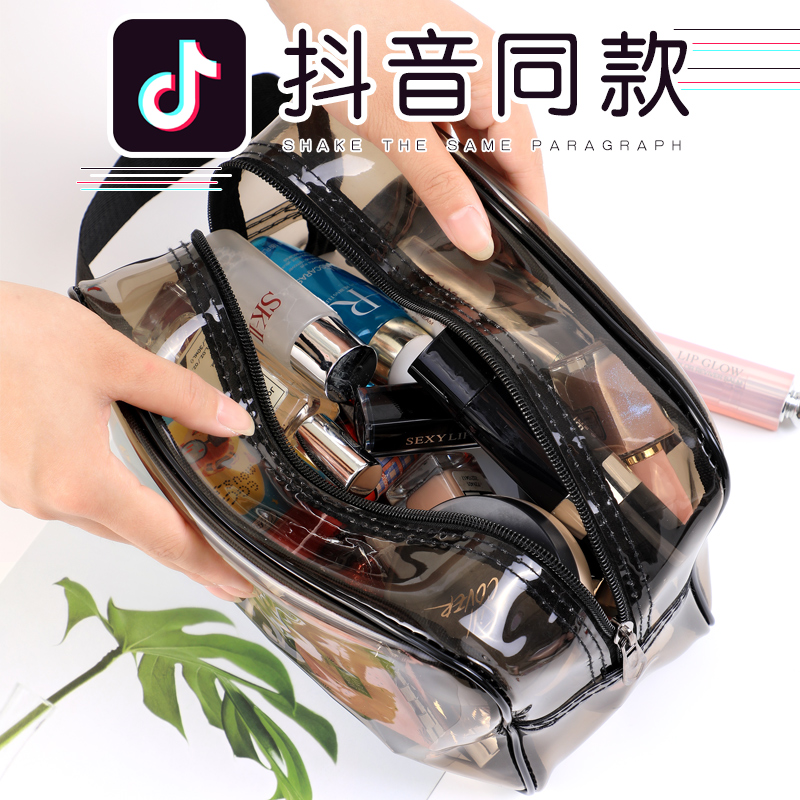 防水化妆包女便携洗漱包袋旅行收纳透明大容量手提小号网红品迷你收纳袋 三维工匠收纳柜高清大图