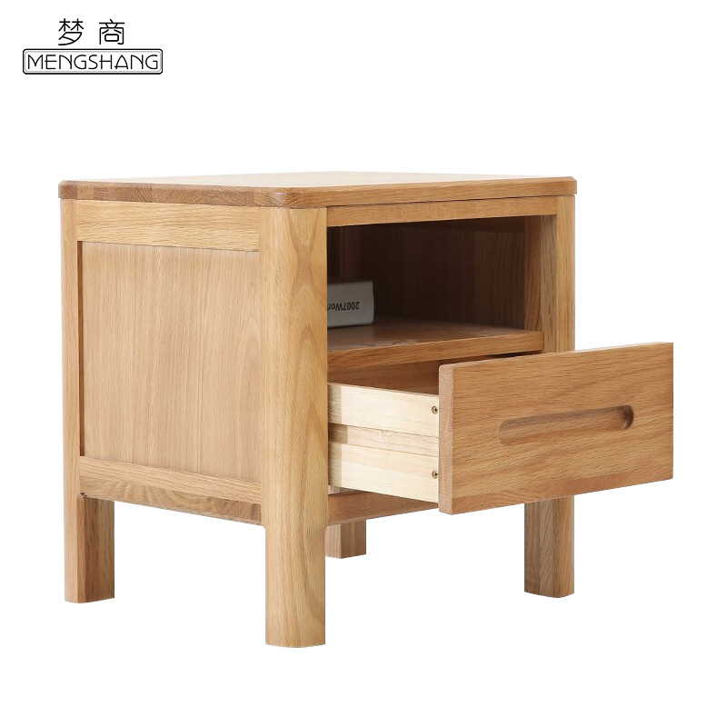 梦商 实木床头柜(定制品请先与客服联系)B款 450*400*470mm