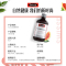 澳大利亚Swisse 血橙VC精华胶原蛋白口服液 500ml