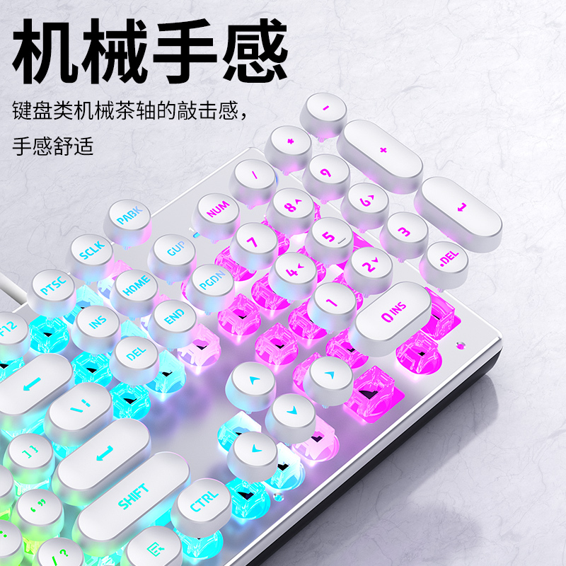HP/惠普K500F白机械手感有线键盘台式电脑笔记本外接办公电竞游戏赛博朋克专用打字键盘