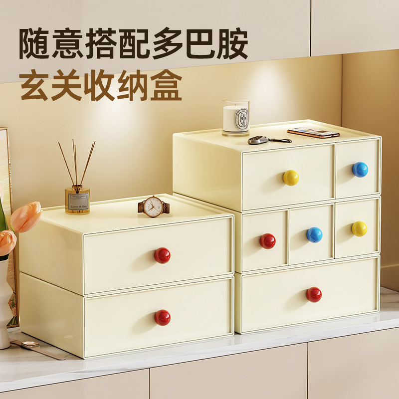伊洛源 收纳盒桌面高清大图