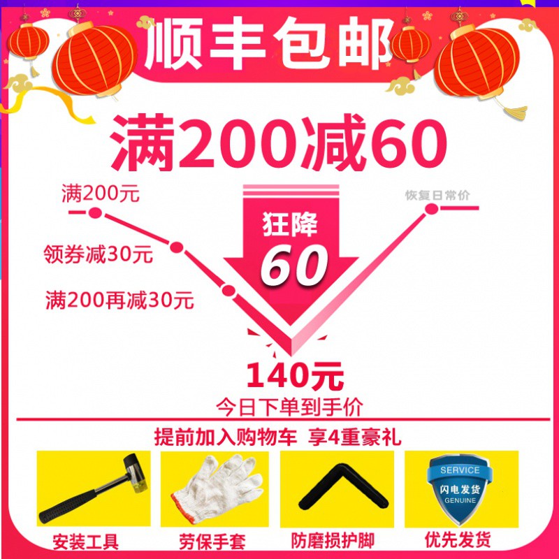 厨房置物架落地多层微波炉阳台面收纳储物带围栏碗柜货架子不锈钢收纳层架 三维工匠高清大图