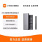 [官方旗舰店]小米米家电动精修螺丝刀多功能便携式家用手机笔记本拆机电动工具
