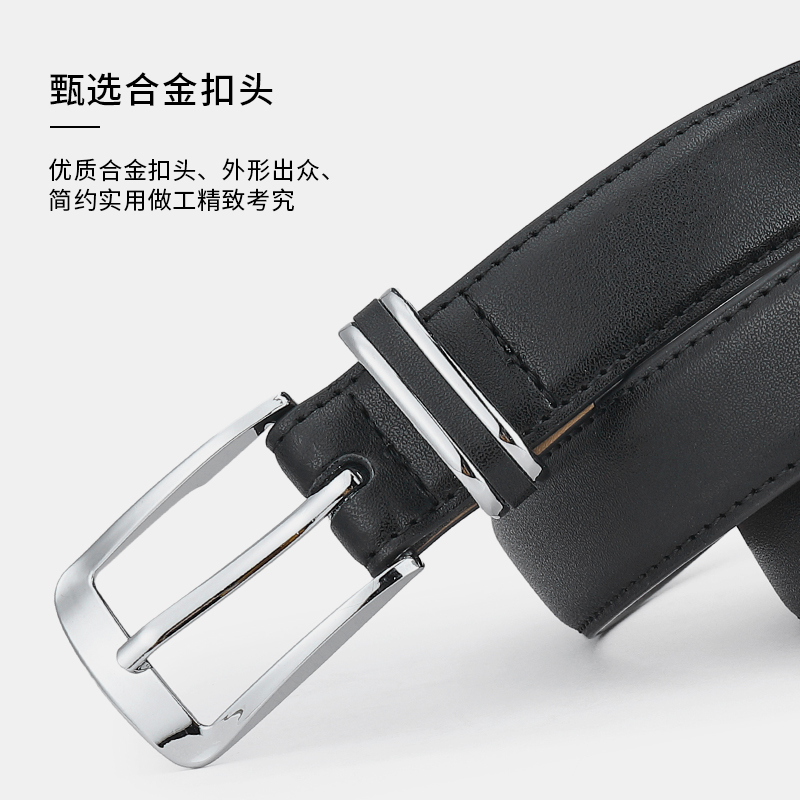 花花公子女士皮带新款真皮韩版休闲复古潮流个性百搭裤带腰带休高清大图