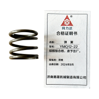同力达弹簧YMQ12-22件