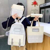 领头鸟初中生书包女学生韩版高中生校园原宿风帆布格子四件套双肩包背包