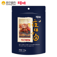百草味 卤味小食 鸭脖(甜辣)170g袋装(休闲零食)