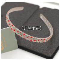 发箍女日韩田园风碎花发卡成人儿童压发磨砂可爱时尚树脂粉色头箍 红色小花