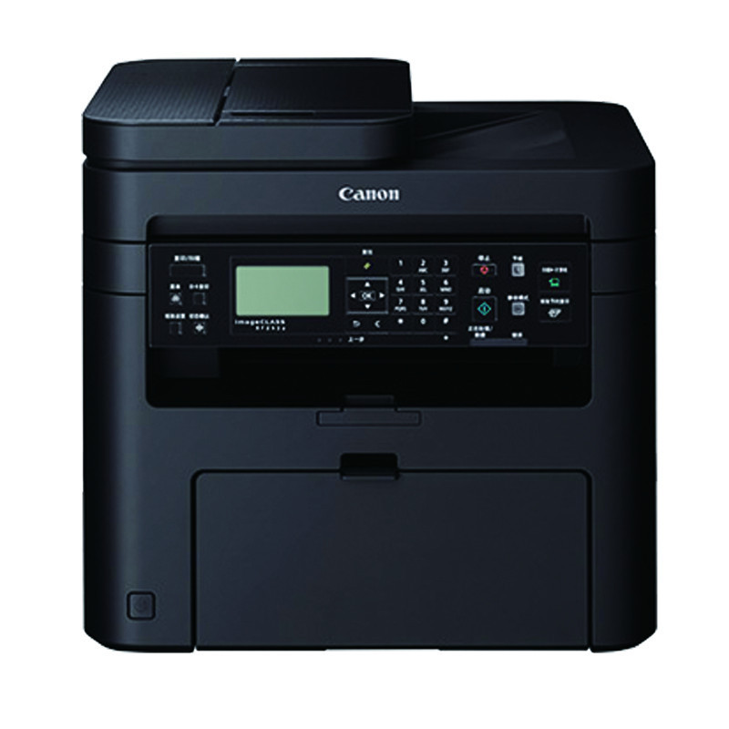 佳能(Canon) imageCLASS MF243d A4幅面 黑白 多功能 激光一体机