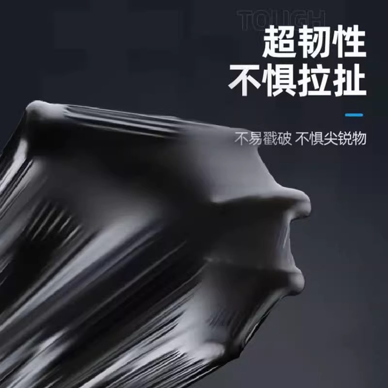 芈奈儿垃圾袋家用手提式加厚大号厨房垃圾钢袋一次性清洁钢袋黑色背心式自动收口商用办公室卫生间拉抽绳塑料袋宿舍学生家用实惠装