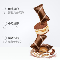 亿滋奥利奥(OREO) 饼干 巧心结浓情提拉米苏味47g