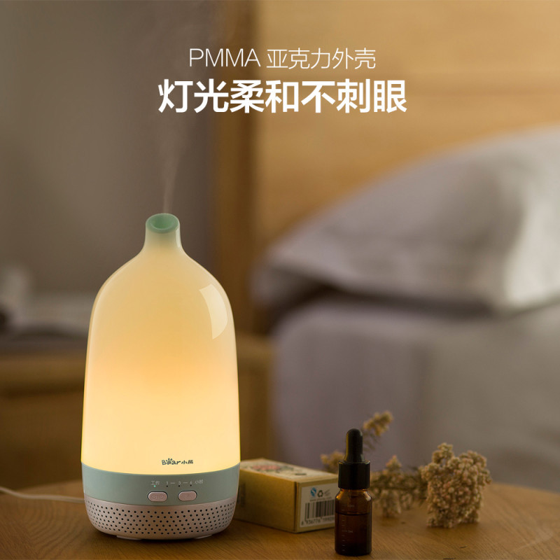小熊(Bear)加湿器JSQ-D02E1 0.2L超声波低噪音 按键定时 台式家用卧室香薰灯迷你空调喷雾机 香薰机