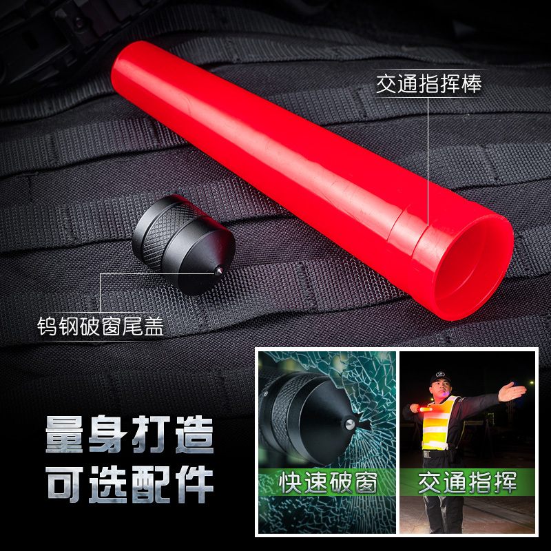 纳丽德P60 户外强光手电筒 可充电 远射 超亮防水 战术手电