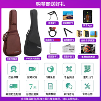 正品YAMAHA雅马哈吉他JR2S旅行吉他儿童初学民谣 34英寸 APXT2电箱合板单板吉他小尺寸原声民谣云杉木