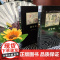 镜花缘(上下册)黑皮阅读 七年级上(中国古典小说艺术的集大成之作)