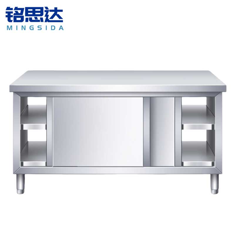 铭思达不锈钢双通工作台 100*60*80cm张