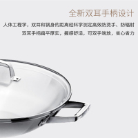 双立人(ZWILLING)中式炒锅36cm不锈钢锅具电磁炉大容量无涂层少油烟正品