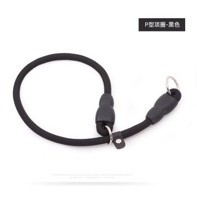 P型单项圈-黑色 S/8mmx40cm/小型犬 狗狗项圈P链P绳训犬牵引绳泰迪小型柯基边牧中型金毛大型犬狗链子