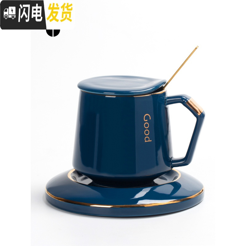 三维工匠创意咖啡杯碟欧式家用水杯小拿铁杯马克杯带盖勺搅拌杯子套装高清大图