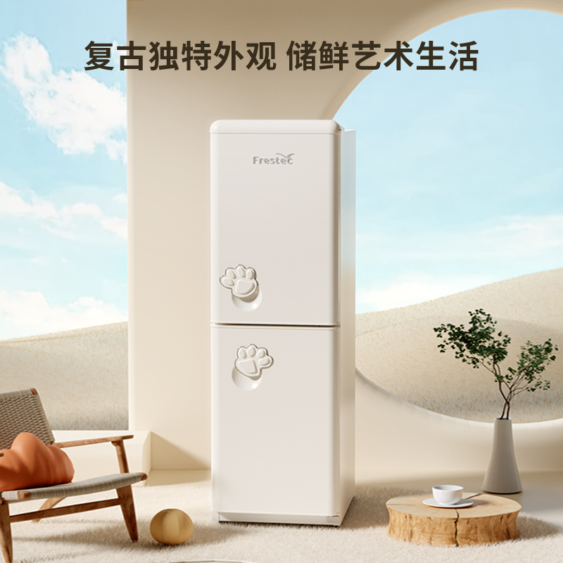 新飞175升冰箱双开门小型冰箱家用租房用小型双门冰箱节能省电冰箱BCD-175K2CT-X高清大图