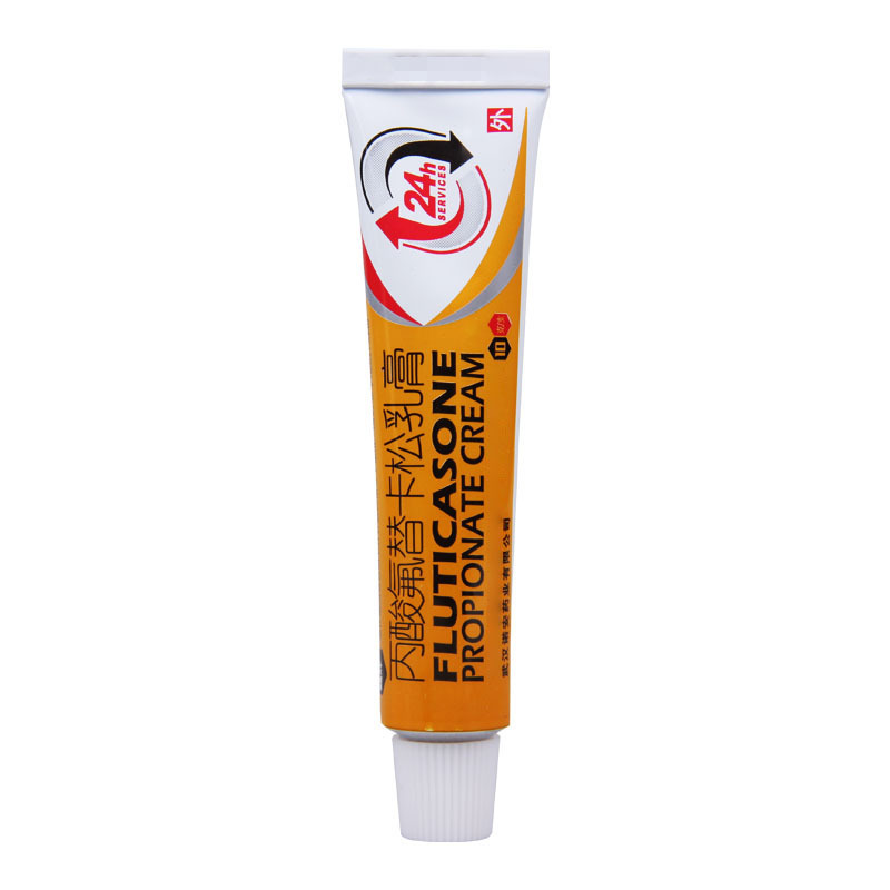 鑫烨 丙酸氟替卡松乳膏 0.05%*10g*1支/盒