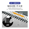 松下(Panasonic)理发器ER-PGF40-W婴儿童成人大人家用理发神器自己剪电推剪剃头刀