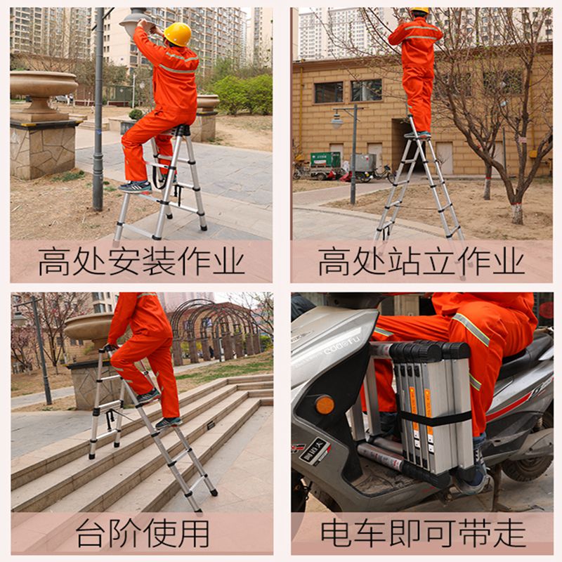 家用梯子折叠人字小梯室内多功能便携加厚铝合金伸缩梯升降小型 三维工匠 航空铝-人字伸缩三步梯高清大图