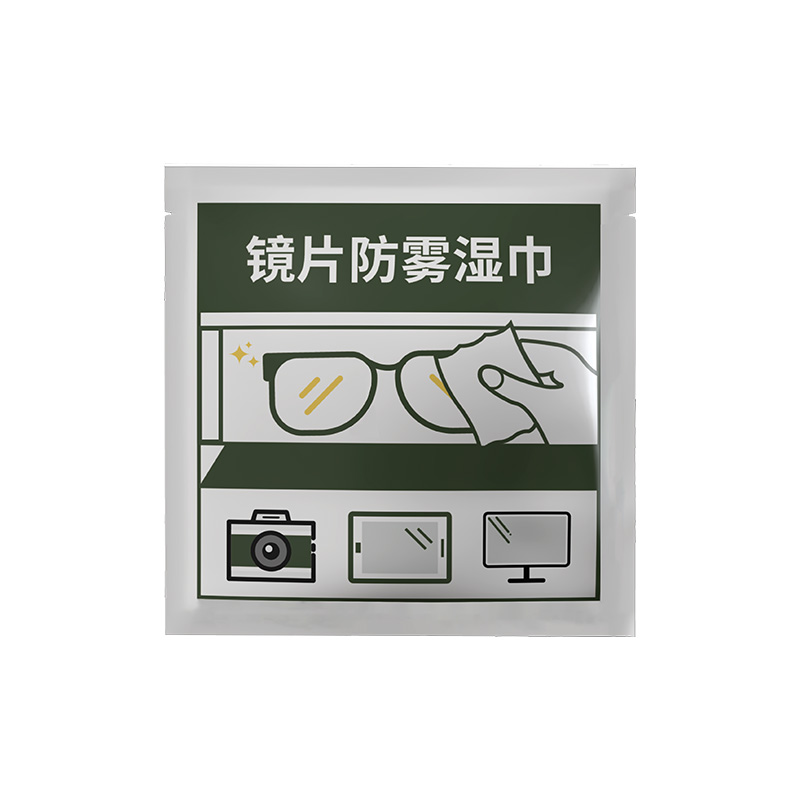 山之只 镜片防雾湿巾 100片/盒高清大图