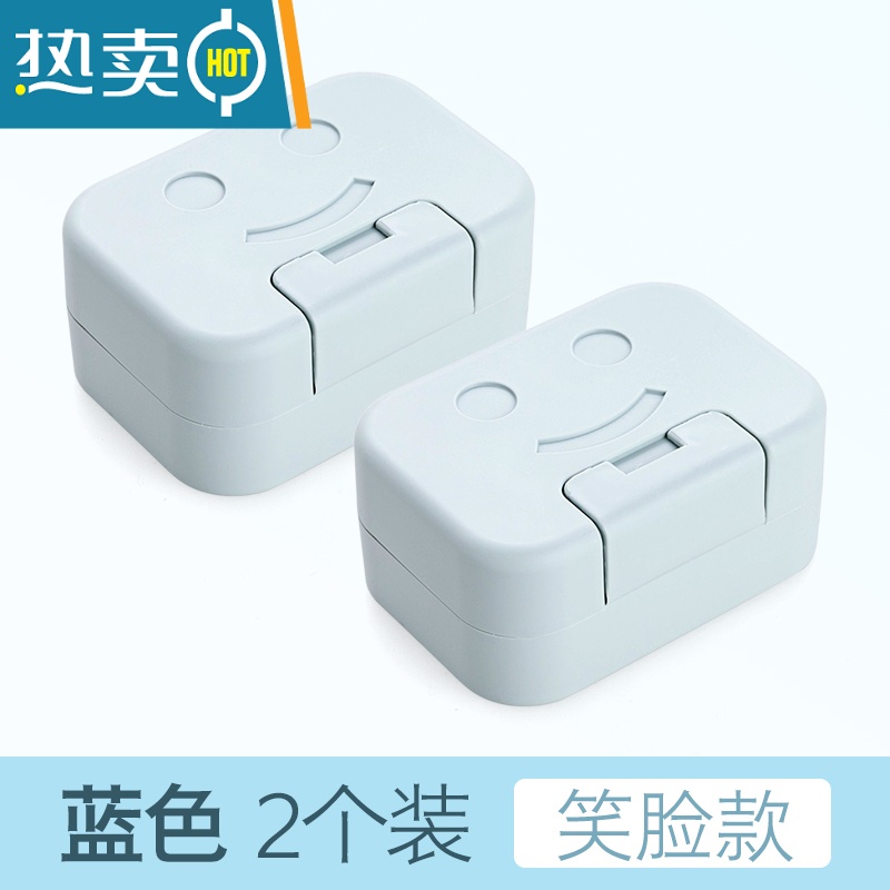 敬平肥皂盒带盖旅行便携式学生宿舍卫生间创意翻盖壁挂香皂盒架 【笑脸】【蓝色2个装】