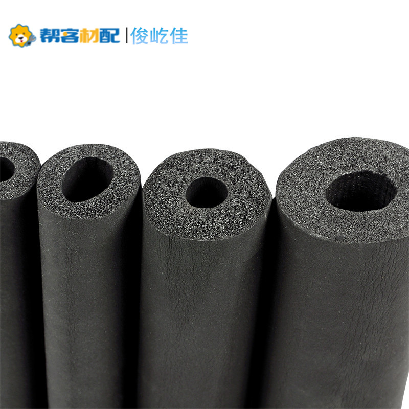 帮客材配 家用空调保温棉13*9 用外径12铜管 120根/包 整包销售高清大图