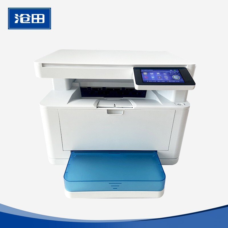 沧田CTP-3068DNW 黑白激光多功能一体机