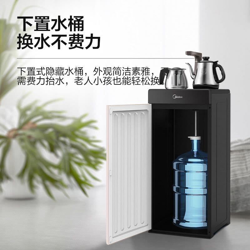 美的(Midea)饮水机家用茶吧机下置式桶装水抽水器上水器饮茶机立式温热型 YR1206S-X图片