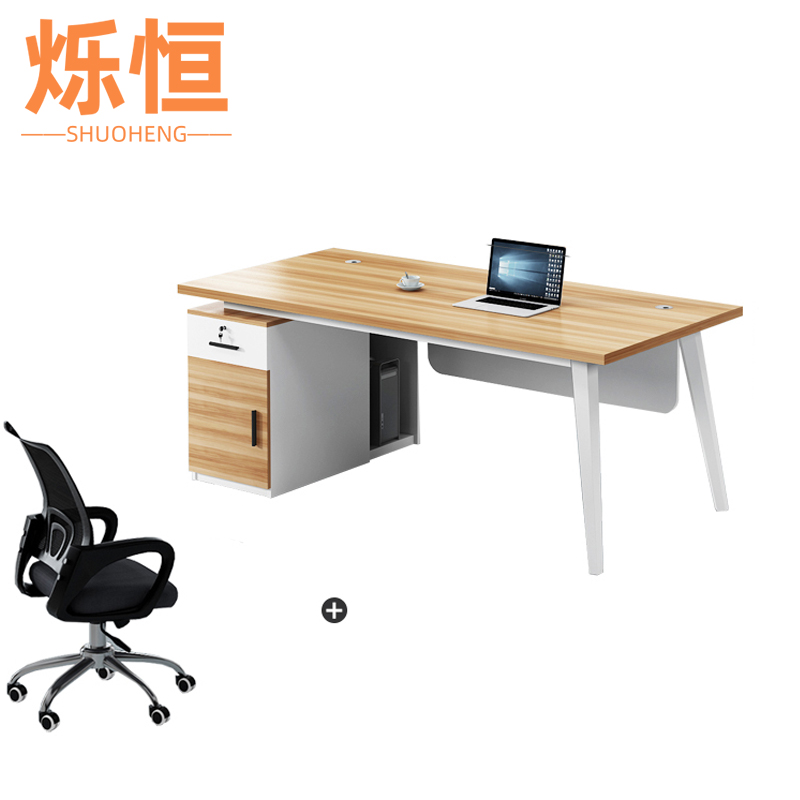 烁恒电脑桌1.2m张高清大图