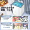 美的冷柜家用商两用展示柜冷藏保鲜柜家用彩晶玻璃冰柜卧式冷柜雪糕水果饮料柜酒水柜小型冰箱MS-105LGE