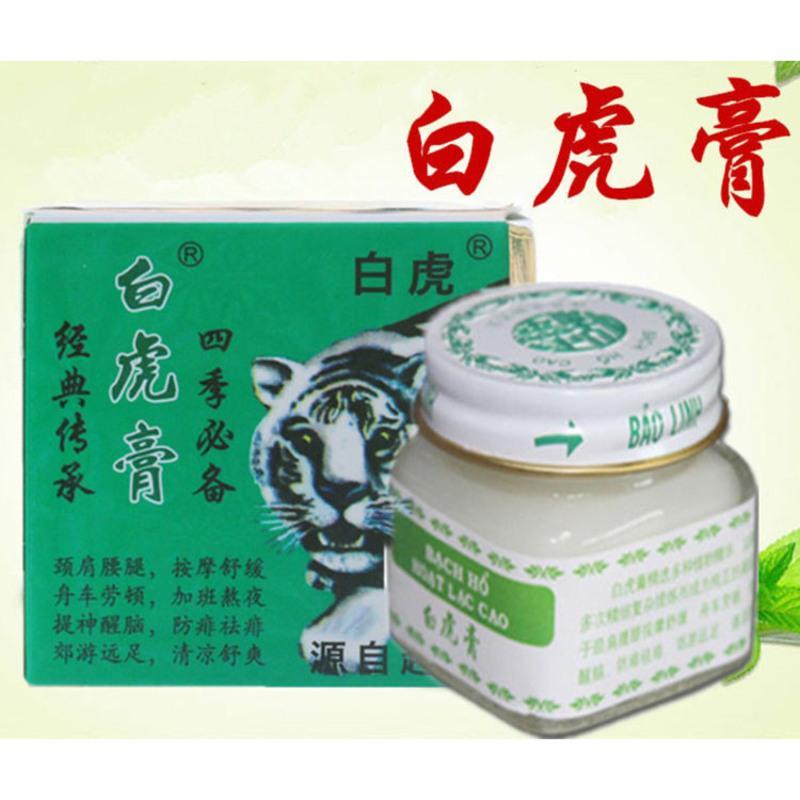[2送1]源于越南白虎活络膏白虎膏蚊虫叮咬颈肩腰腿风湿骨痛 白虎膏1瓶