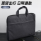 晨光(M&G)文具黑色办公手提会议包 横式双层事务包 涤纶经典商务拉链袋电脑公文包 单个装ABB904C2
