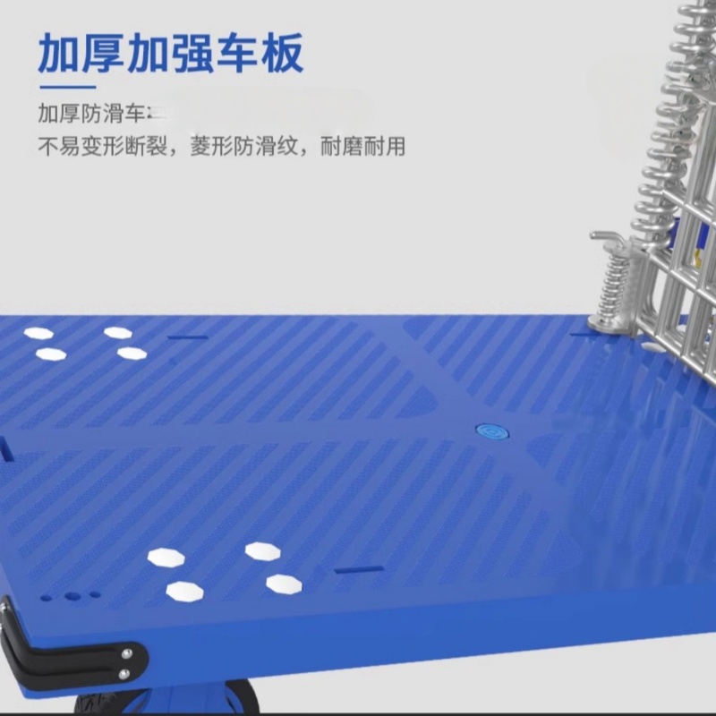 攸形折叠围栏车5寸个高清大图