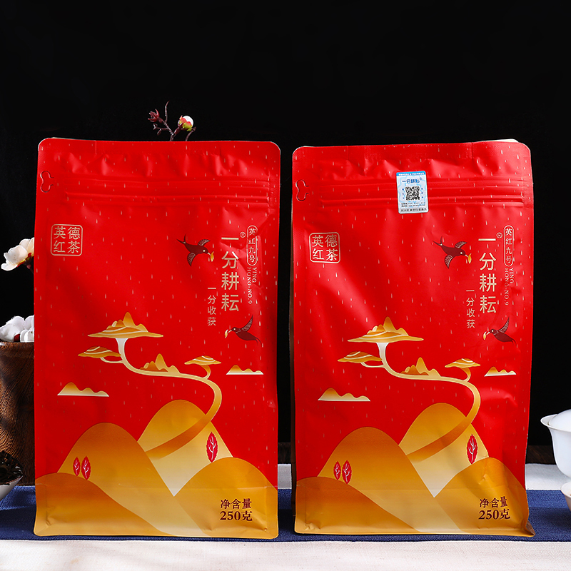 一分耕耘 特价口粮茶红茶 茶叶 八边袋英德红茶 英红九号 喜庆红自饮茶袋装250g/包 档口酒店家用茶高清大图