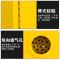 22加仑 永格危险品安全柜