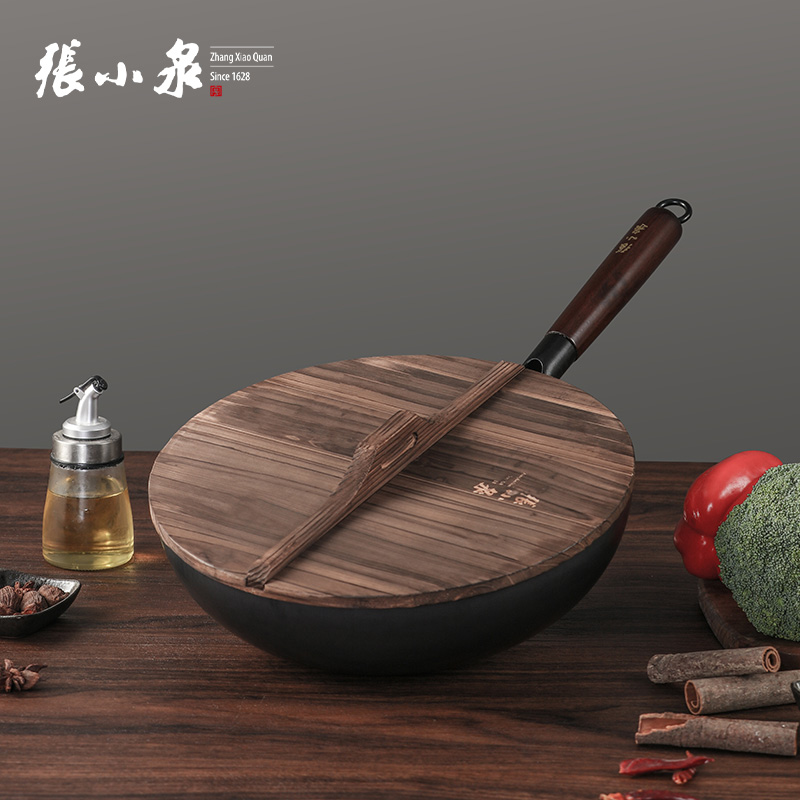 张小泉中华老字号匠艺老铁锅高清大图