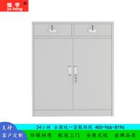 豫亨 小二斗办公家具铁皮柜文件柜更衣柜档案柜办公室资料柜其他金属办公柜类带锁家用储物阳台柜