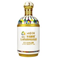 古井贡酒 年份原浆哈萨克斯坦世博会纪念酒750ml 45度 浓香型白酒