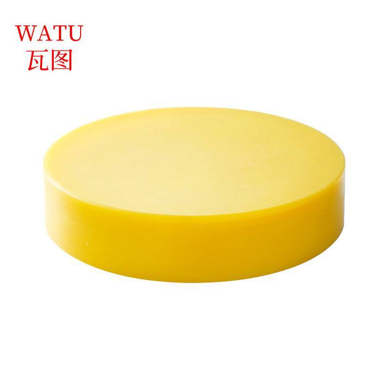 瓦图 PE圆形菜板 砧板 (红/白/蓝/黄/绿)颜色备注 默认白色 48*10cm/块高清大图