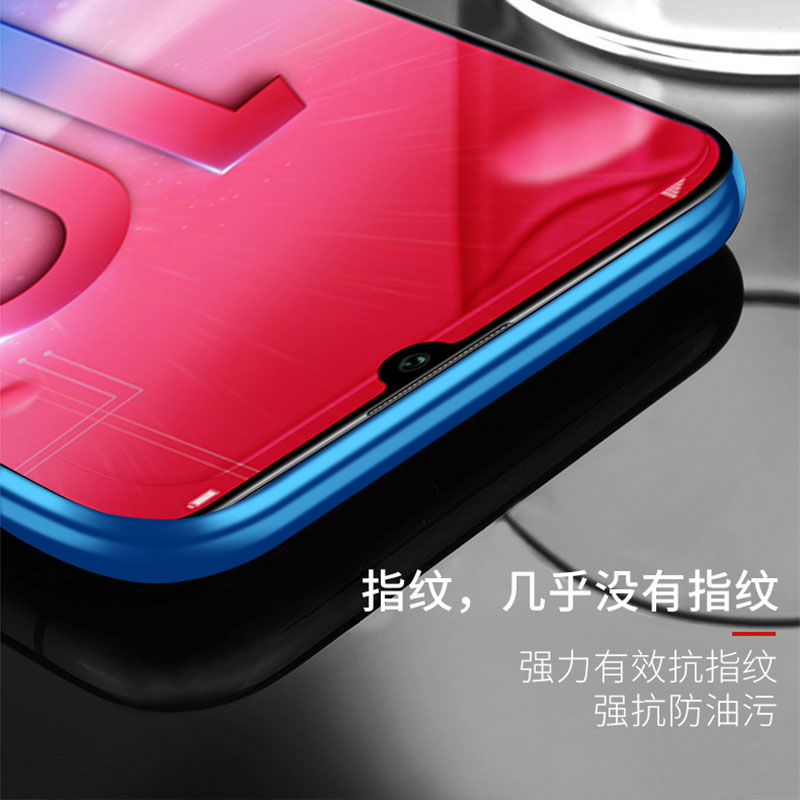 [买2送手机壳]轻万适用华为荣耀10青春版钢化膜huawei非全面屏贴膜honor高清大图
