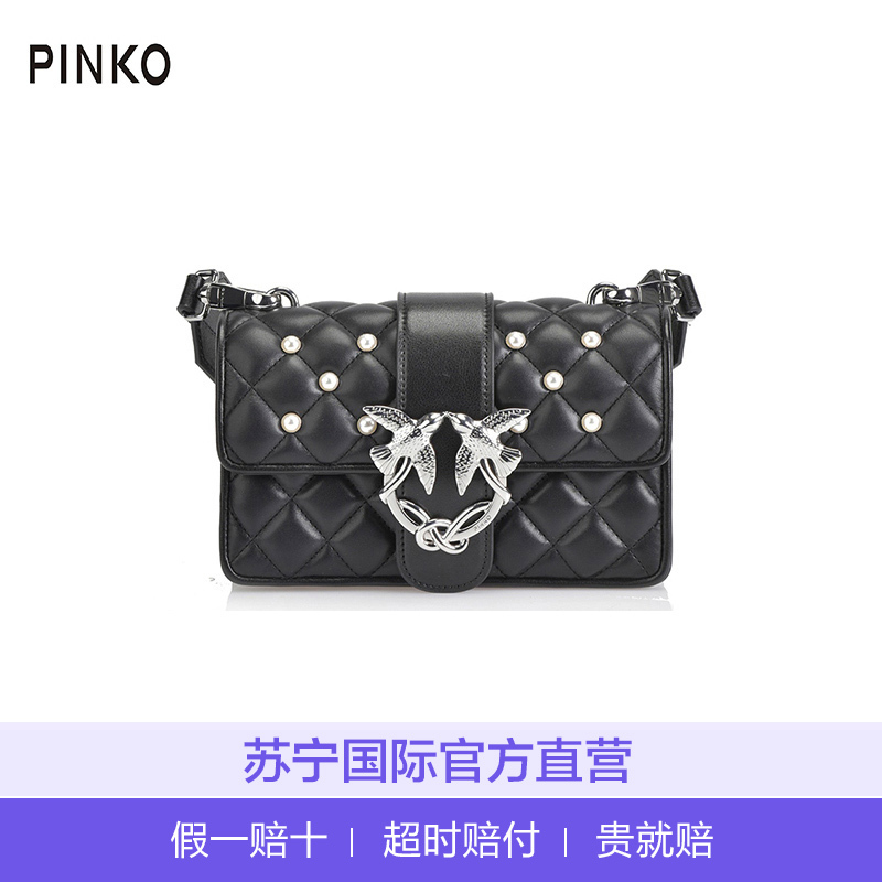 [直营]品高(PINKO) mini love 女士 牛皮 菱格珍珠 酒神 包盖式迷你燕子包 女包单肩包手提包斜挎包